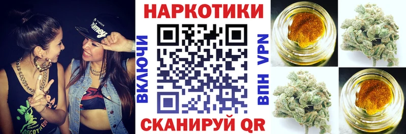 Какие есть наркотики Медынь ГЕРОИН ТГК ГАШ Меф мяу мяу Канабис СОЛЬ