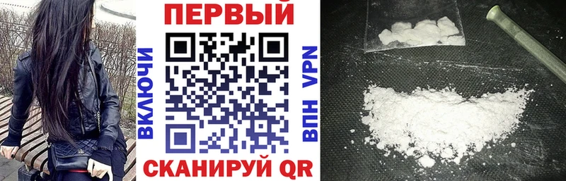 АМФ 97% Медынь
