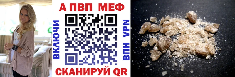 kraken ТОР  хочу наркоту  Медынь  Альфа ПВП VHQ 