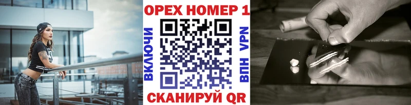 магазин  наркотиков  OMG рабочий сайт  КОКАИН Эквадор  Медынь 