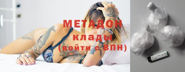 MDMA Пестово