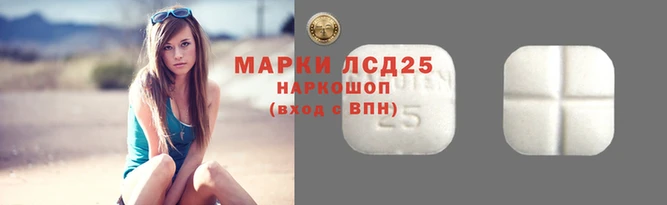 COCAINE Бронницы