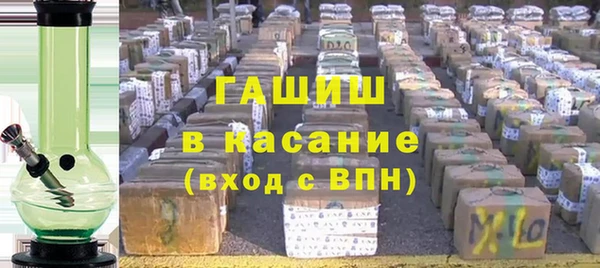герыч Богданович
