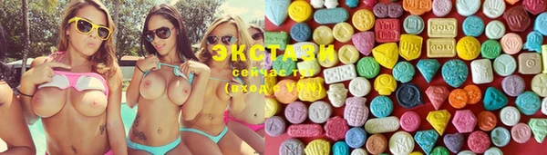 COCAINE Бронницы