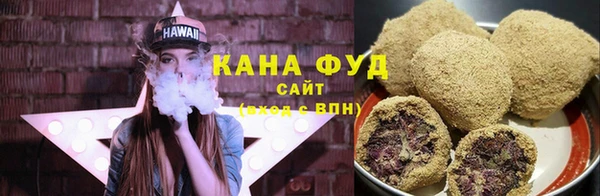 COCAINE Бронницы