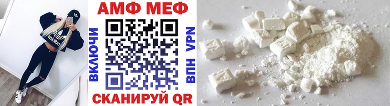 продажа наркотиков  Медынь  Первитин Methamphetamine 