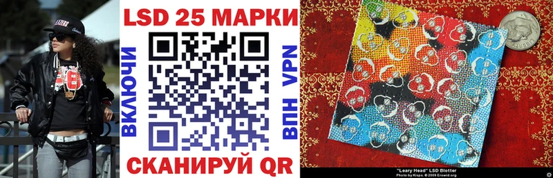 наркотики  Медынь  Наркотические марки 1,8мг 