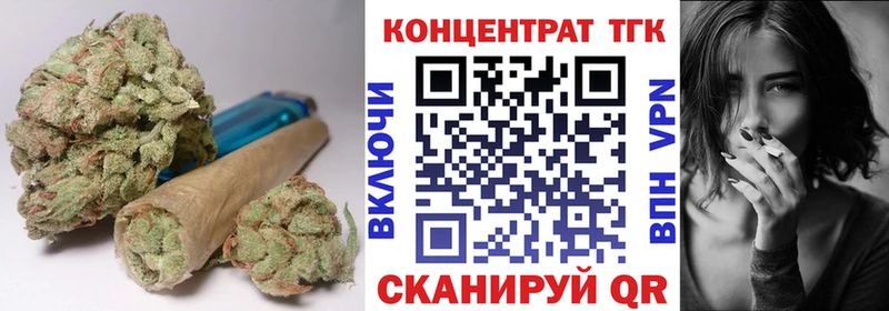 где купить наркоту  Медынь  ТГК вейп с тгк 